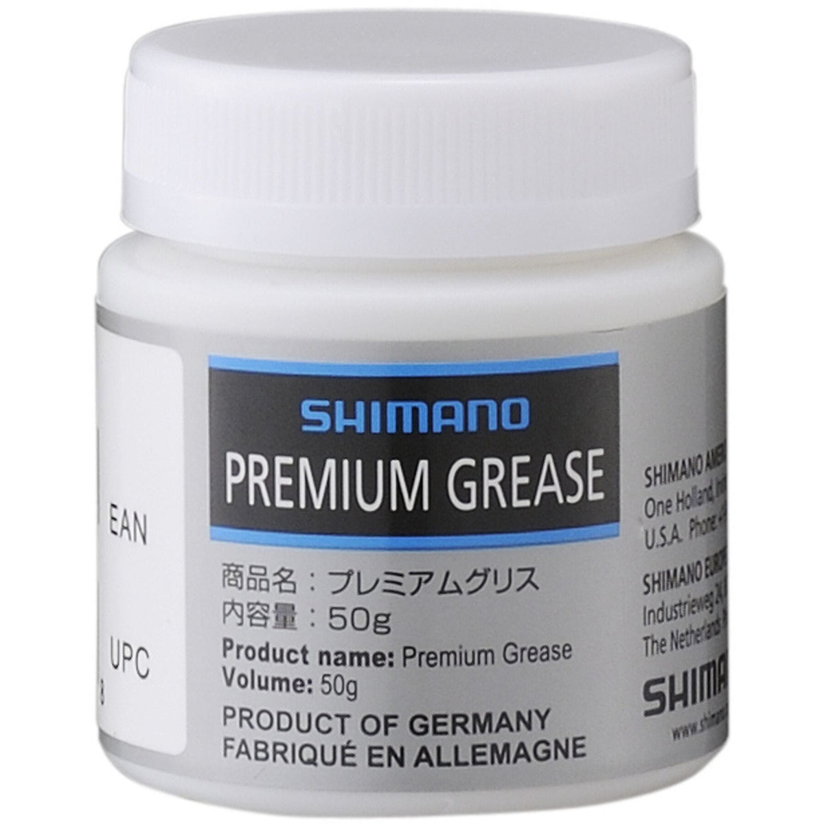 Shimano Dura Ace Premium Grease jar with label on a white background